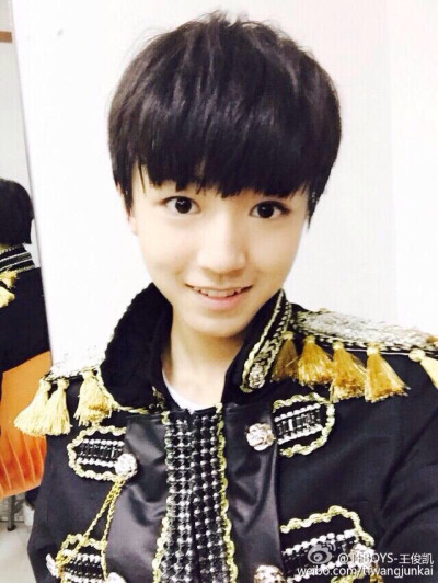 #王俊凯# #TFBOYS王俊凯#????大哥生日快乐！今天有帅到哦。