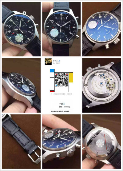 IWC最经典的 飞行员系列 377701 V6工厂 蓝宝石电镀蓝膜。搭载7750机芯 全功能同正品。 [得意]