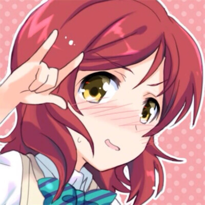 动漫二次元头像✨Love Live!✨西木野真姬✨maki酱✨傲娇✨妮姬党✨