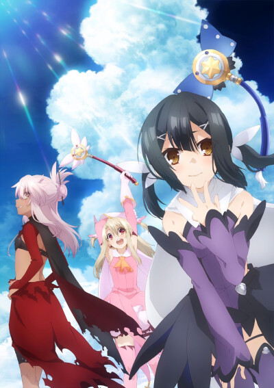 七月新番☆ Fate/kaleid liner 魔法少女☆伊莉雅 2wei Herz!~高清动漫壁纸欣赏♪# 一名就读於穗群原学园的普通女孩子伊莉雅，在某天突然遇见自称人工精灵的万花筒之杖红宝石之星，并被半强制性的缔结契约。因此获得…