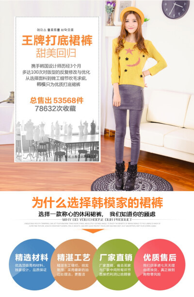 https://detail.tmall.com/item.htm?id=42232610981&amp;amp;spm=a310p.7395725.1998038907.1.K8IFmB&amp;amp;sku_properties=20509:28383