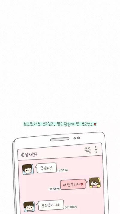 壁纸，高清，平铺