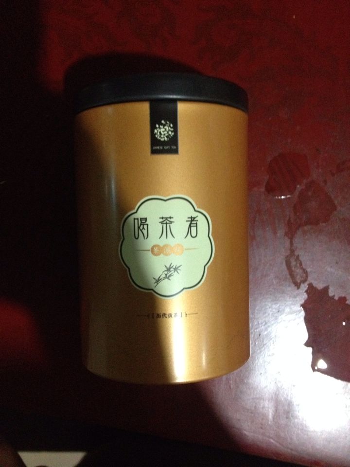 普洱茶