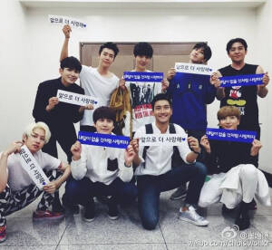 Super Junior   SuperShow 6