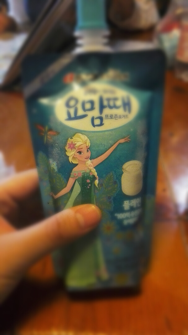 颜值超级高的韩国吸吸乐冰淇淋