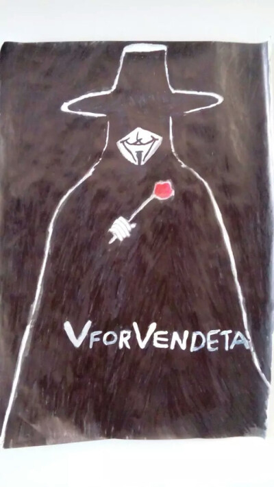 V兄