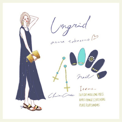 moeoo8 简约 时尚 美甲