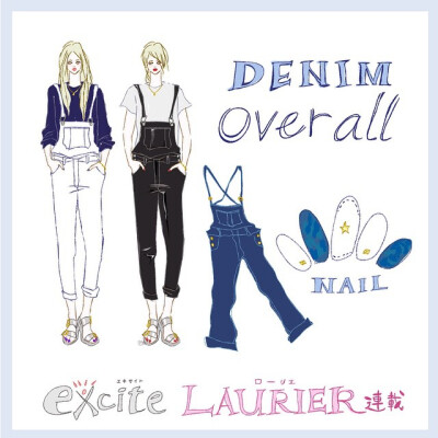 moeoo8 简约 时尚 美甲