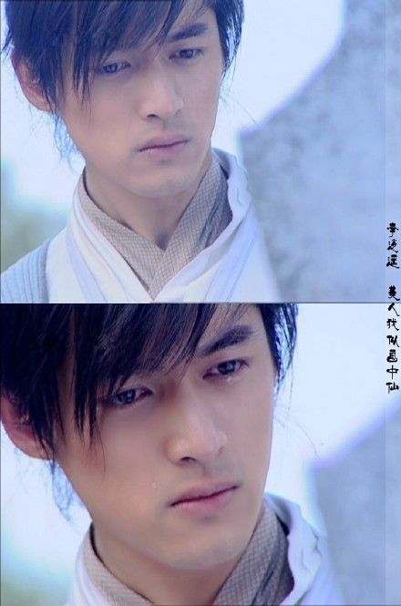 胡歌《仙剑奇侠传一》【李逍遥】翩翩潇洒美少年,灵岛求药结仙缘.