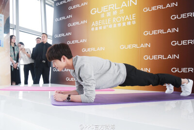 杨洋•法国娇兰GUERLAIN活动