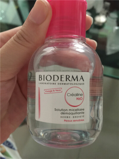 香港代购Bioderma贝德玛卸妆水500ml粉水 贝德玛蓝水温和卸妆液