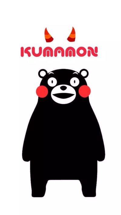 熊本熊 kumamon 熊本 可爱～ 壁纸