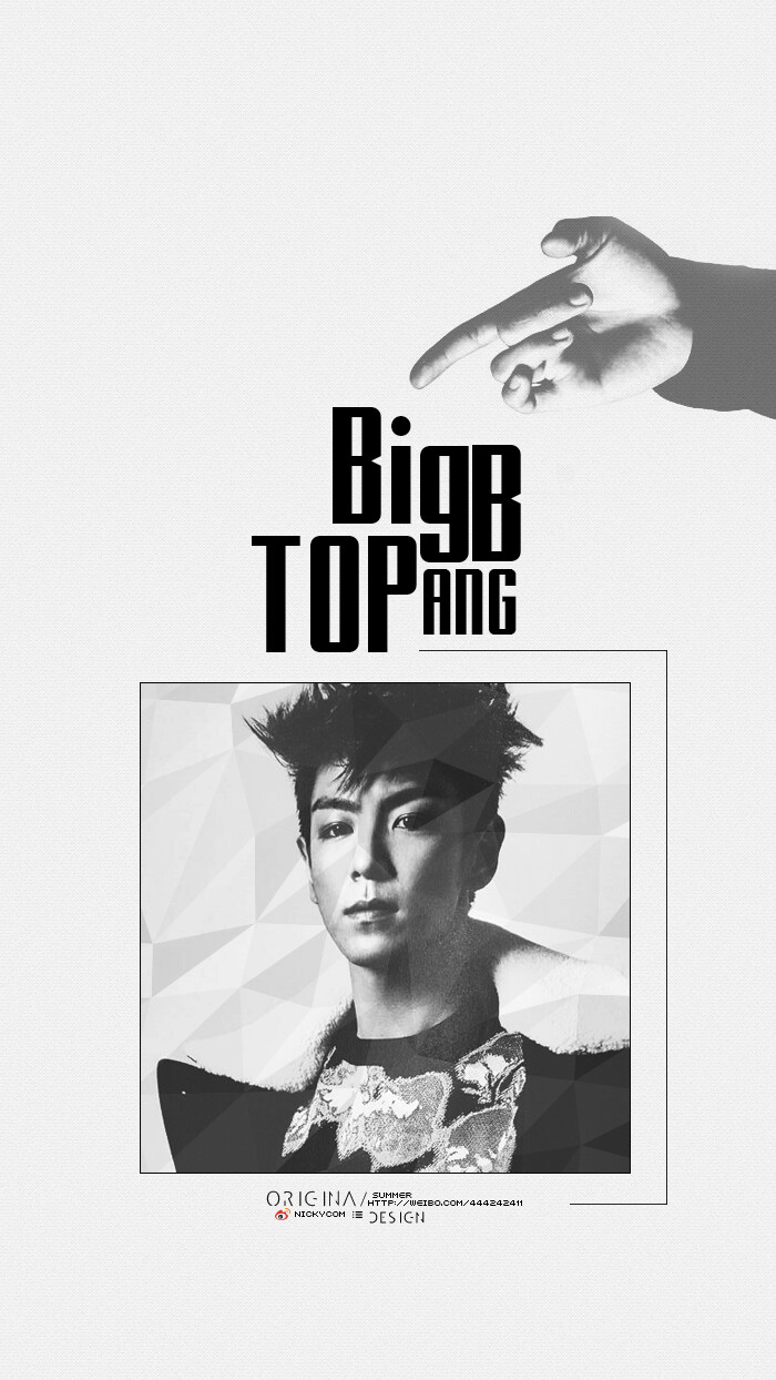 TOP 崔胜贤#bigbang歌名系列#原创高清手机壁纸#新系列又出来了。来来来继续模仿~注意细节~微博:GDRAGON_SUMMERNICKYCOM#iPhone#安卓#锁屏#桌面#