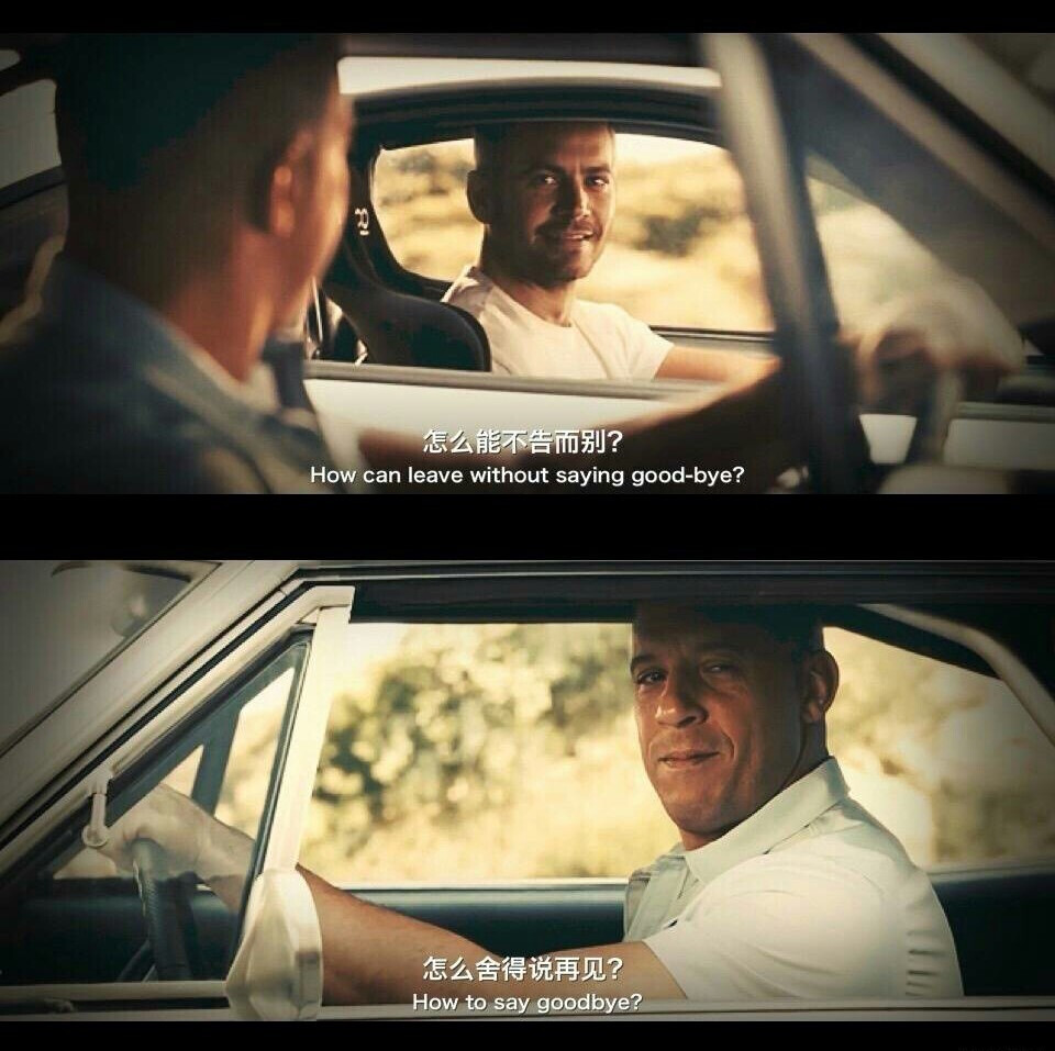 fast&furious - 高清图片，堆糖，美图壁纸兴趣社区