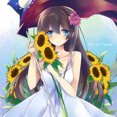 我要把它们收起来，冬天的时候送给大家。