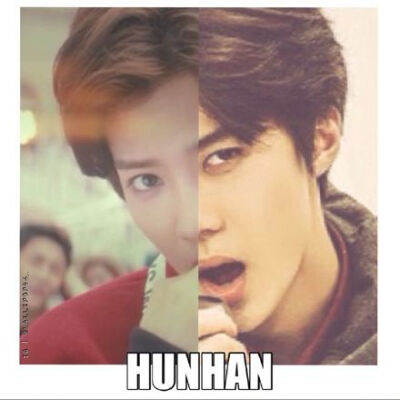 hunhan is real