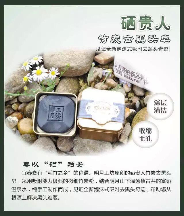 因为用了的都说好！所以，亲们不妨大胆一试，你会有意想不到的收获的！