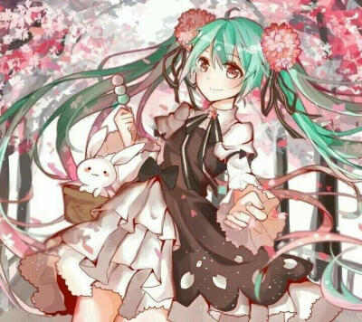 初音，美死了