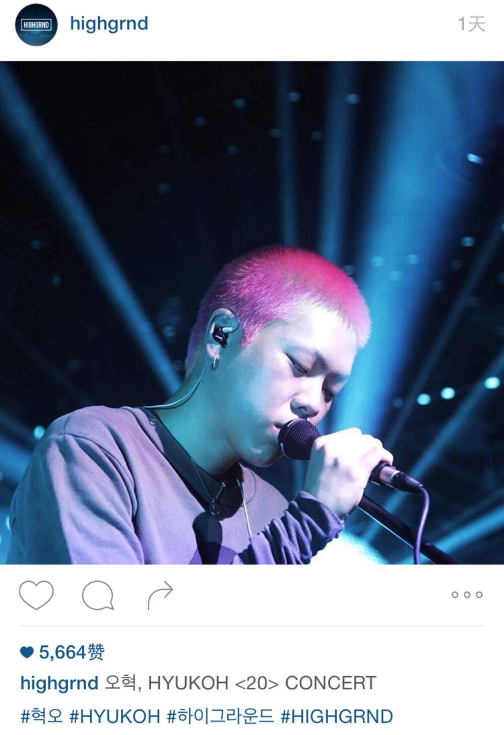 #hyukoh #吴赫 #20