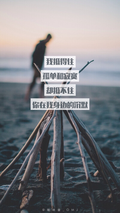 网络壁纸 侵删 欢迎关注新浪微博❤【@苏西33】❤ 持续更新 欢迎关注 么么哒