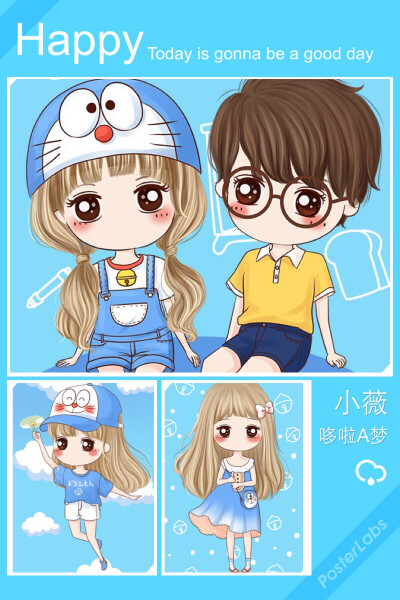 You'll always be mine。 小薇@哆啦A梦
