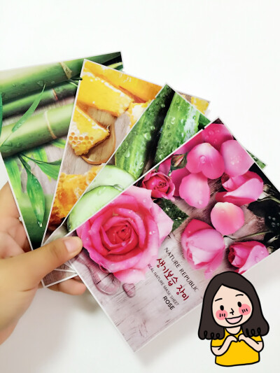 #面子保湿工程#最近新入的nature republic家的面膜。自然乐园的芦荟胶我估计现在已经是全世界人都知道了吧。他家出的面膜。其实我对面膜的功能没有太多的要求。只要保湿、补水就够。他家的竹子、绿茶、黄瓜这些都很…