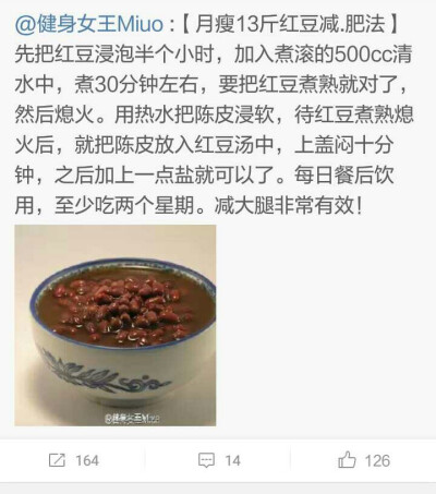 可以试一下