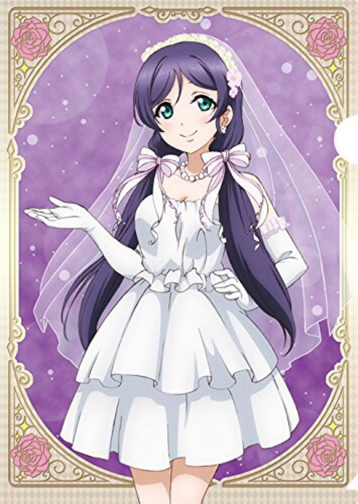 nozomi