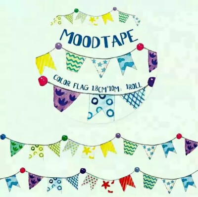 MOODTAPE COLOR FIAG小彩旗