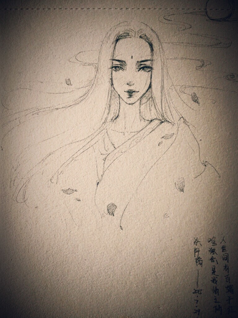 #手绘插画#戏子入画，一生天涯