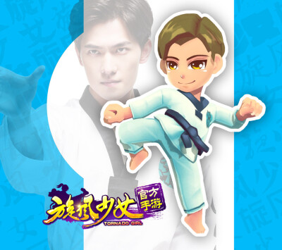 杨洋壁纸，图片