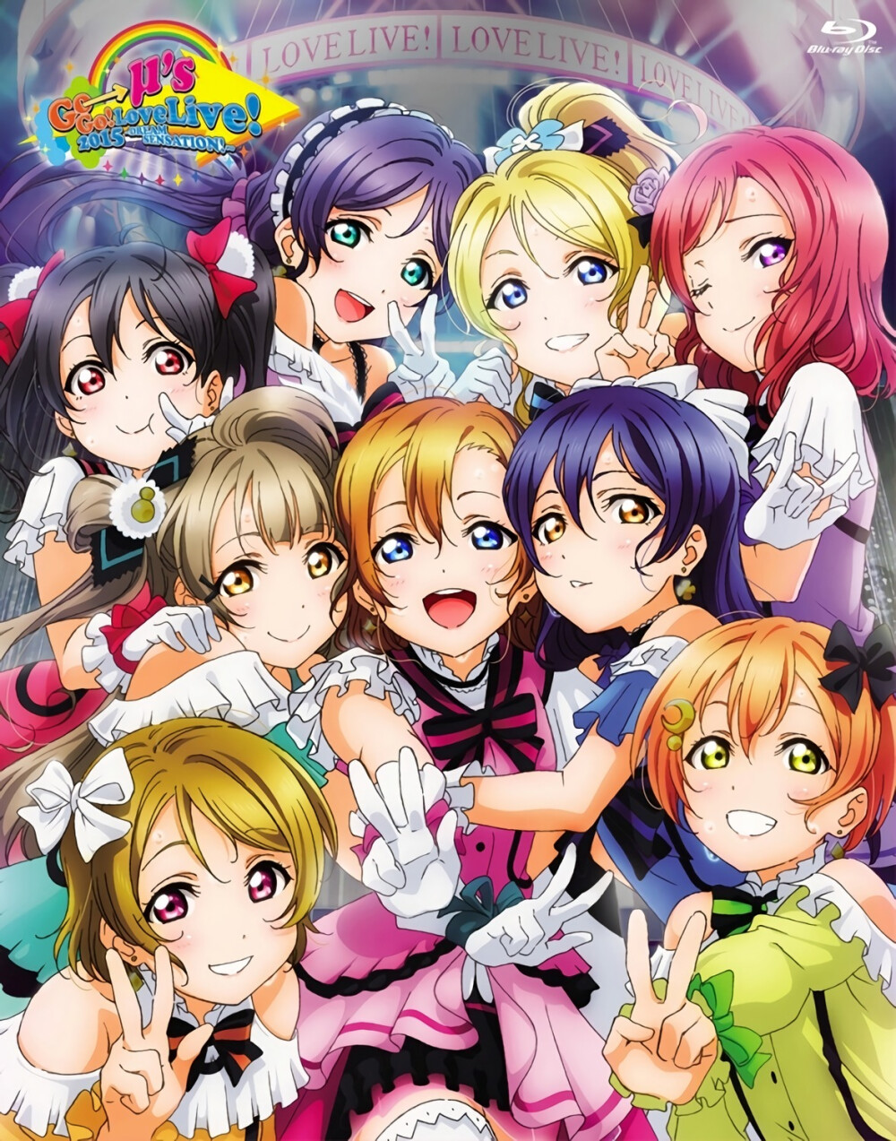 love live剧场版~love live! The School Idol Movie♪动漫海报首发贺图☆萌系 动漫 二次元