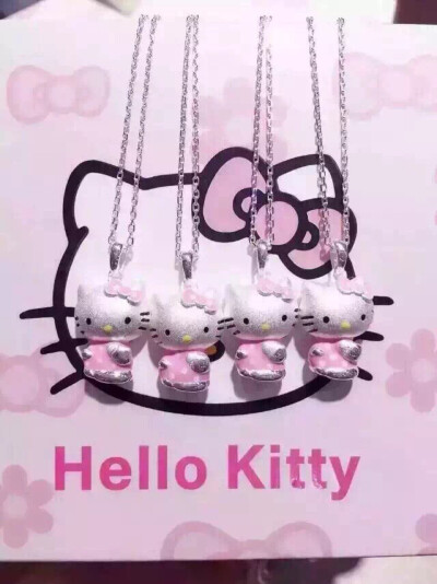 hello kitty 超火爆预售款已出。S925银精致打造。