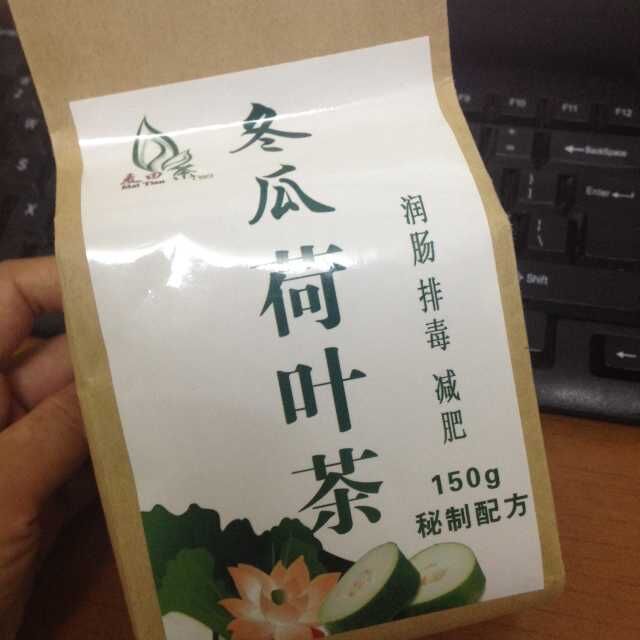 寶貝非常好喝哦