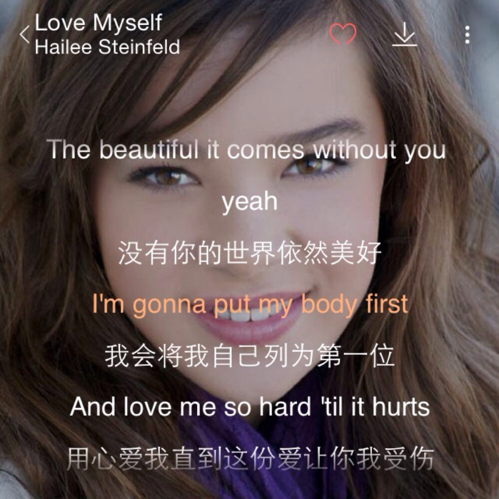 英文歌推荐：Love Myself-Hailee Steinfeld