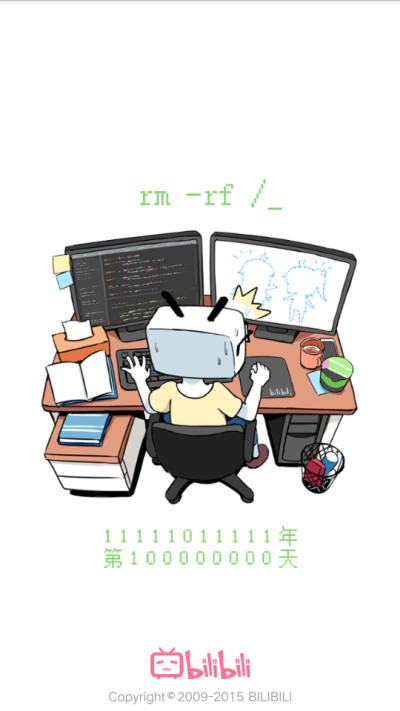 bilibili 小电视 2233 此生无悔入B站 打开B站的动画