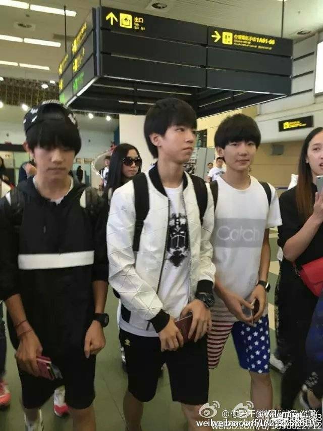 tfboys 机场