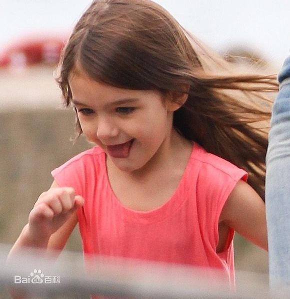 Suri Cruise