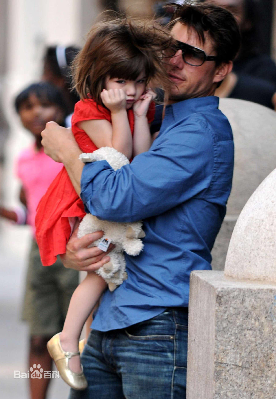 Suri Cruise