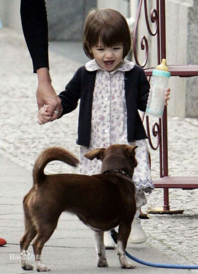 Suri Cruise