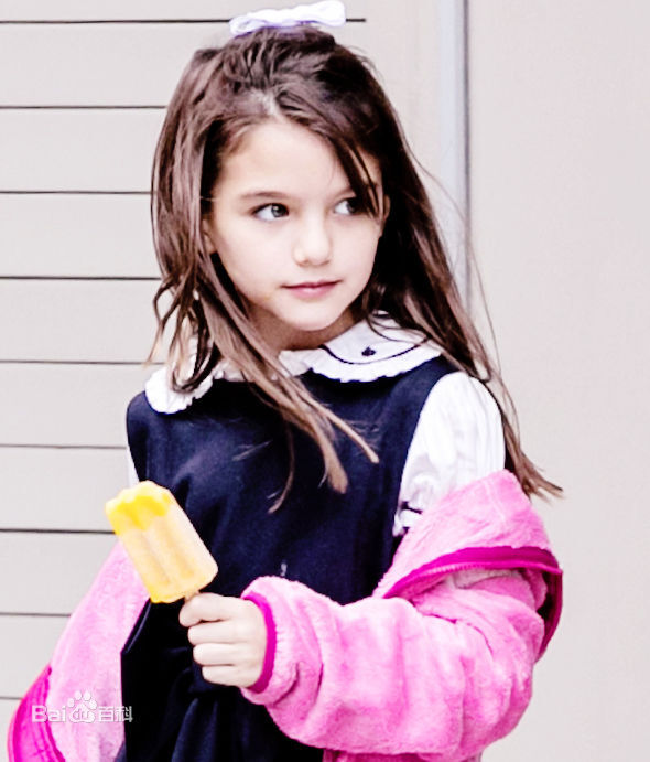 Suri Cruise