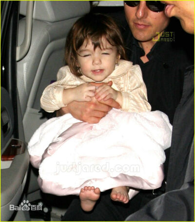 Suri Cruise