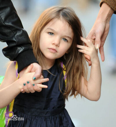 Suri Cruise