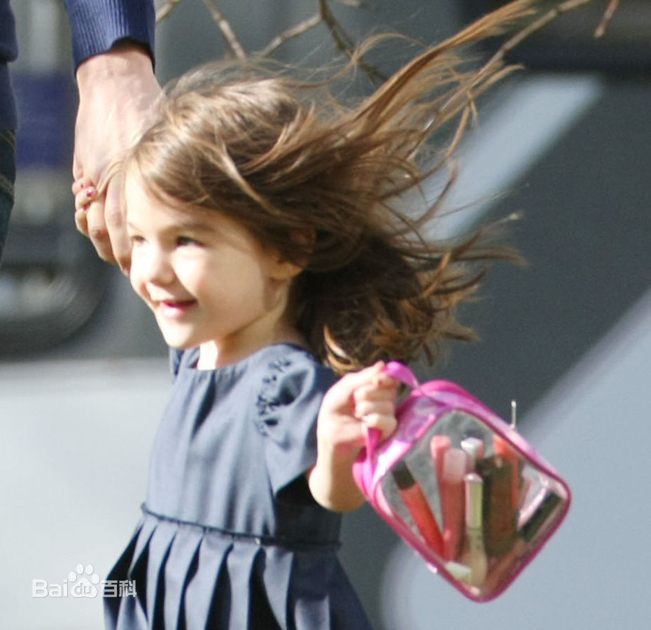 Suri Cruise