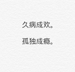 闺蜜网名 双人 by：印心。