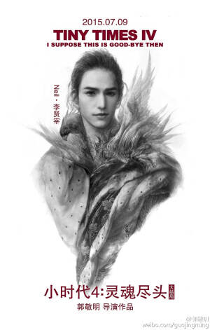黎傲李贤宰Neil小时代 - 高清图片，堆糖，美图壁纸兴趣社区