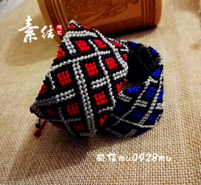 斜卷结