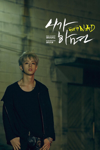 GOT7 Mark 段宜恩