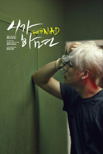 GOT7 Jackson丶Wang 王嘉尔