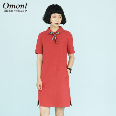 omont蛋挞家 简约百搭纯色短袖polo连衣裙女 修身中长裙夏装k